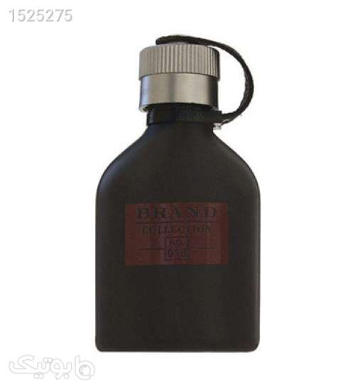 عطر جیبی مردانه هوگو جاست دیفرنت حجم 25 میل مشکی 02 2023