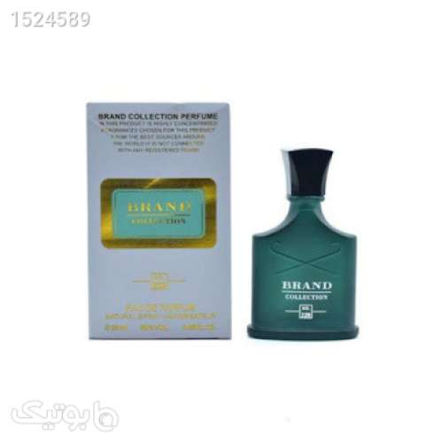 عطر جیبی مردانه کرید گرین آیریش کد 228 حجم 25میل طوسی 02 2023