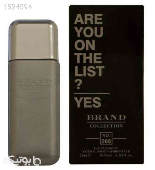 عطر جیبی212 وی آی پی مردانه حجم 25 میل مشکی 02 2023
