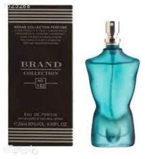 عطر جیبیجین پال گیلتیر میل حجم 25 میل کد 153 فیروزه ای 02 2023