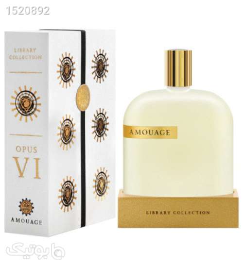 عطر د لایبرری کالکشن اوپوس VI زرد 02 2023
