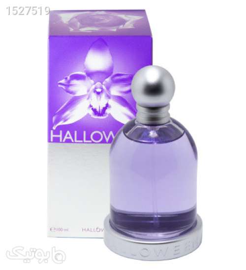 عطر زنانه Women حجم 100 میل بنفش 02 2023