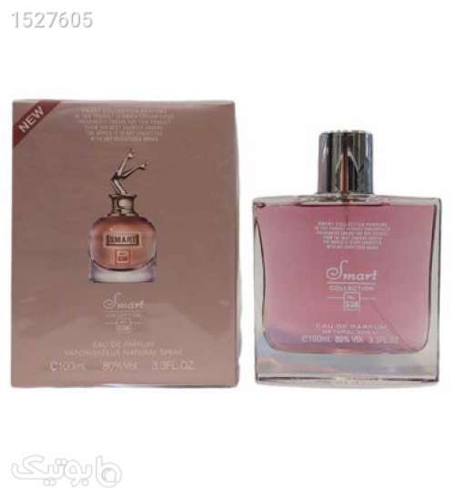 عطر زنانه مدل جین پال گوتیر کد 538 حجم 100 میل صورتی 02 2023