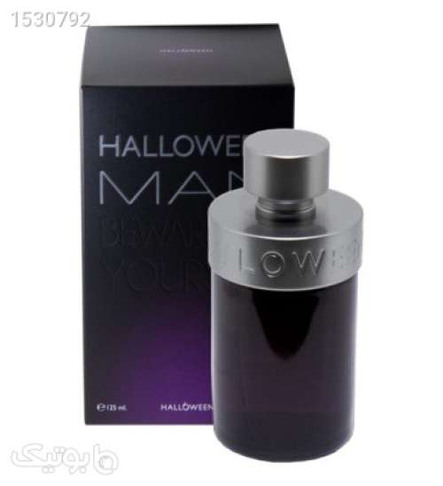 عطر مردانه Men حجم 125 میل مشکی 02 2023