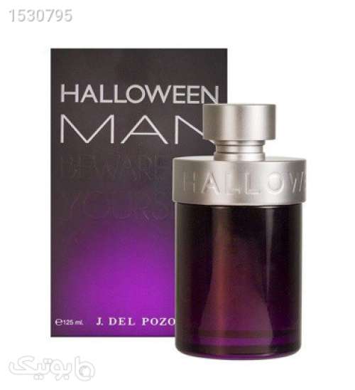 عطر مردانه MenX حجم 125 میل بنفش 02 2023