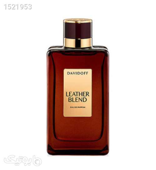 عطر مردانهلدر بلند100 میلی لیتر زرشکی 02 2023
