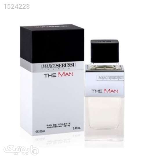 عطرمردانه دمن 100 میلی لیتر نقره ای 02 2023