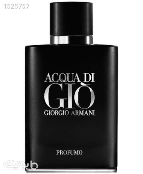 پرفیوم مردانه مدل Acqua Di Gio حجم 180 میل مشکی 02 2023