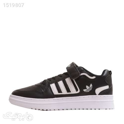 Zx clearance 950 adidas