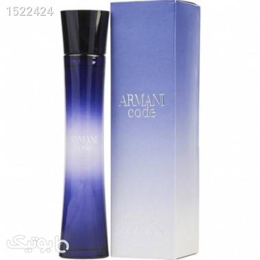 Armani code best sale ultimate woman