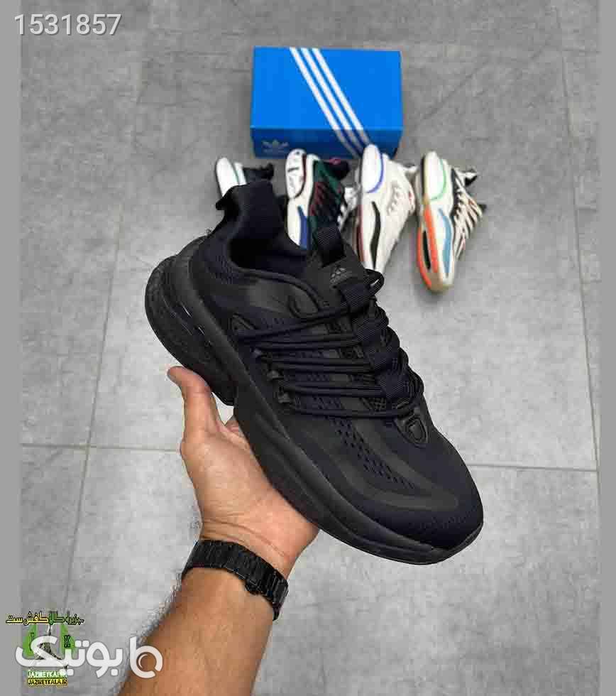 Tenis sales adidas adiwear