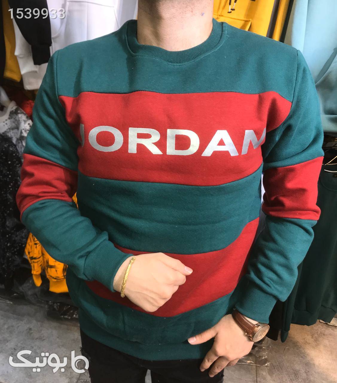 دورس رینگری جدید مدل جردن بسیار شیک آبی از فروشگاه اورجینال دیلم