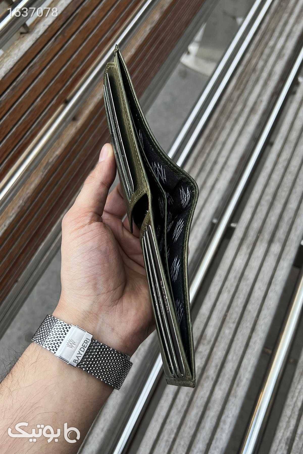 Big Baller Carbon Fiber Money Clip