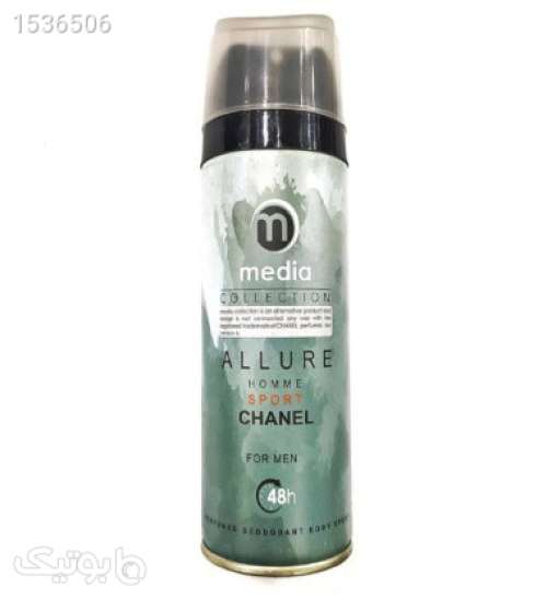 اسپری خوشبو کننده بدن مردانه طرح جدید مدل Allure Sport حجم 200میل سبز 02 2023