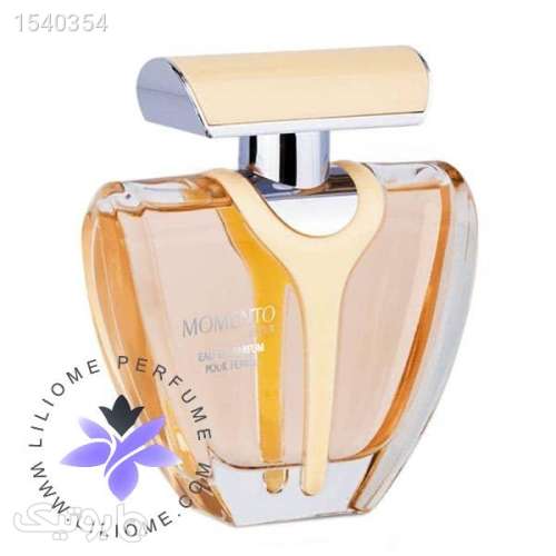 عطر ادکلن آرماف مومنتو فلر | Armaf Momento Fleur کرم 02 2023
