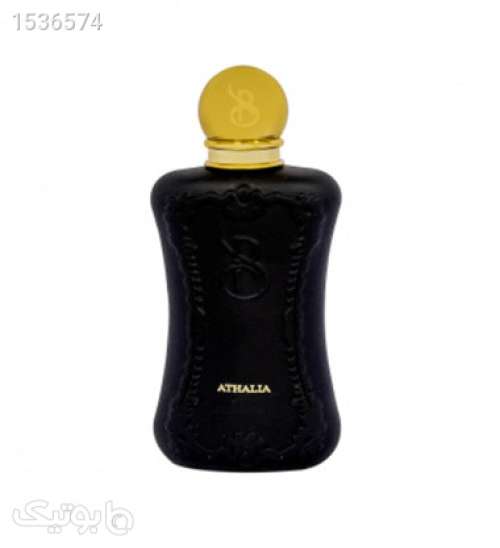 عطر جیبی زنانه مدل اتالیا33میل مشکی 02 2023