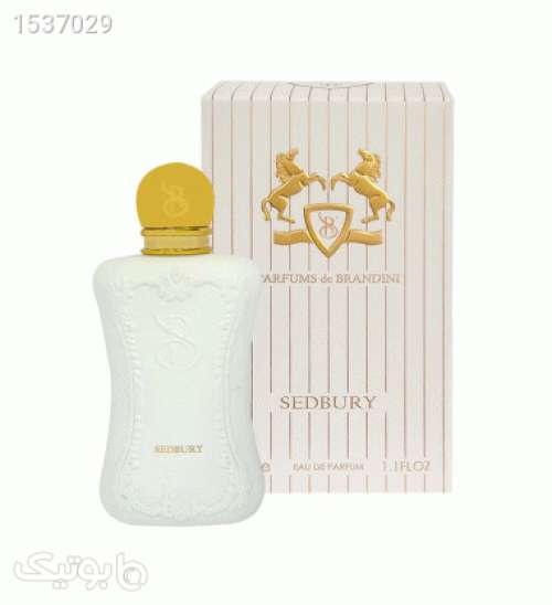 عطر جیبی زنانه مدل سدبری 33میل سفید 02 2023