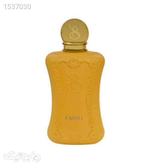 عطر جیبی زنانه مدل کاسیلی 33میل طلایی 02 2023