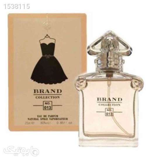 عطر جیبی زنانه گرلن لاپتیت رب نویر حجم 25 میل کد 013 صورتی 02 2023