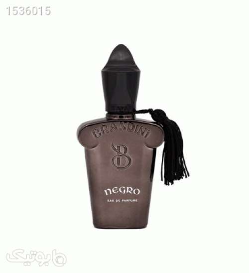 عطر جیبی کازاموراتی نگرو 33 میل بنفش 02 2023