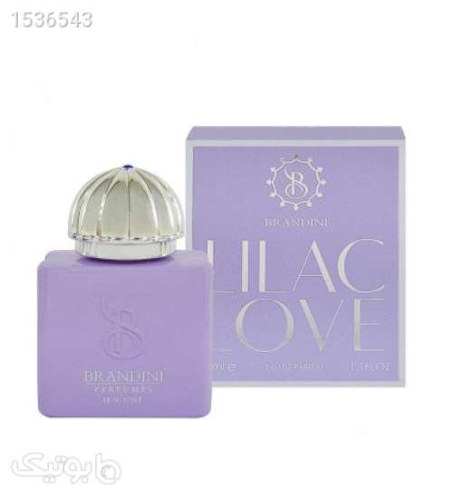 عطر زنانه لیلاک لاو33 میل بنفش 02 2023