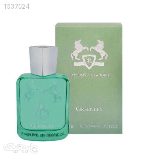 عطر زنانه و مردانه Greenley حجم 33میل سبز 02 2023