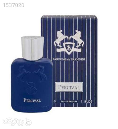 عطر مردانه و زنانه Percival حجم 33میل سورمه ای 02 2023