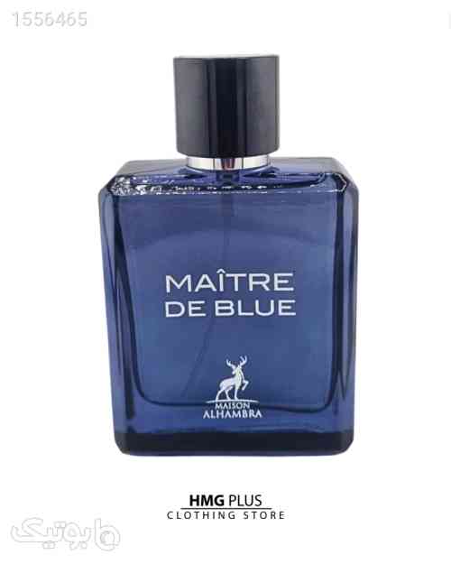 https://botick.com/product/1556465-ادکلن-مردانه-میتر-دبلو-Maitre-De-Blue