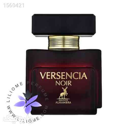 https://botick.com/product/1560421-عطر-ادکلن-اَلحمرا-ورسنسیا-نویر-مشابه-ورساچه-کریستال-نویر-مشکی-|-Alhambra-Versencia-Noir