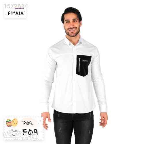 https://botick.com/product/1572684-پیراهن-مردانه-آستین-بلند-ساده-سفید