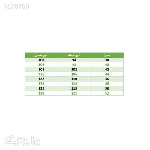 مانتو زنانه سپیدار مدل sp1035 طوسی 03 2024