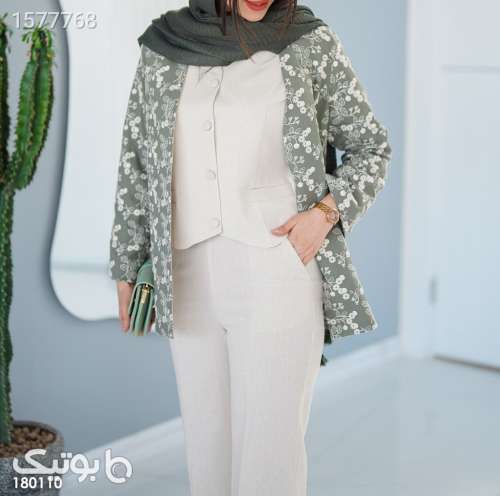 سه تیکه خاص سبز 03 2024