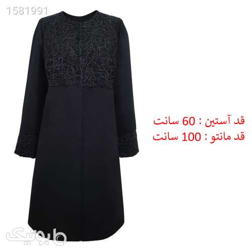 مانتو زنانه مدل مجلسی کد MP240 مشکی 03 2024