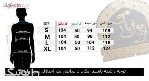 مانتو زنانه پارسی طرح فرش عتیق مشکی 03 2024