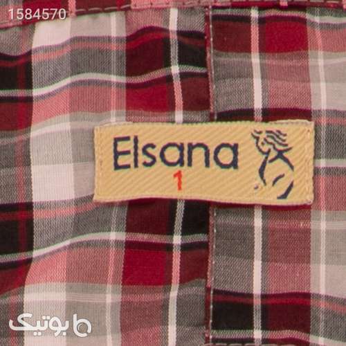 مانتو زنانه السانا مدل میشا کد 155238 قهوه ای 03 2024