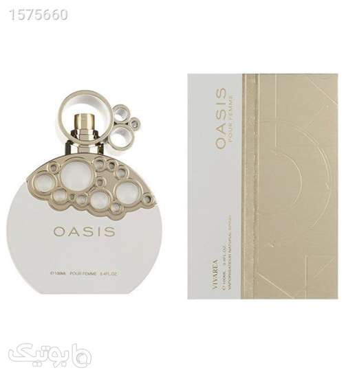 ادو پرفیوم زنانه مدل Oasis حجم 100 میل سفید 03 2024