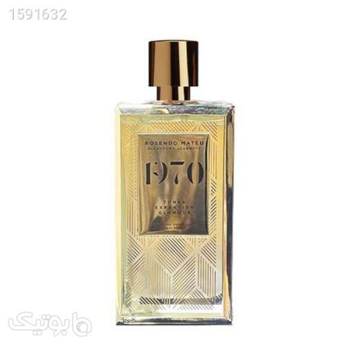 عطر ادکلن روزندو ماتیو 1970 | Rosendo Mateu 1970 زرد 03 2024