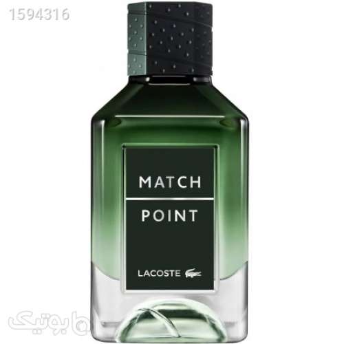 match point لاگوست مچ پوینت سبز 03 2024
