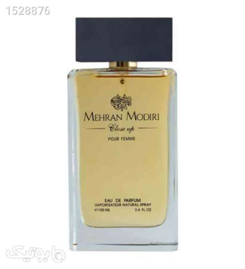 عطر زنانه پلان 100میل زرد 02 2023