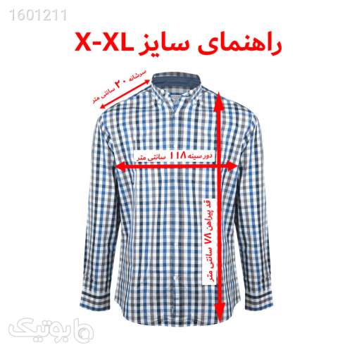 پیراهن آستین بلند مردانه چیبو مدل چهارخانه آبی 03 2024