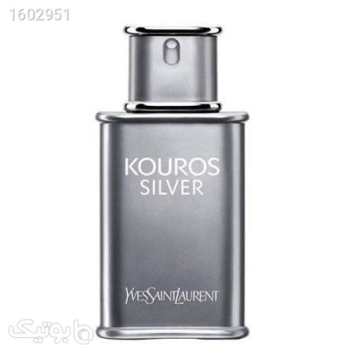 kouros silver ایو سن لورن کوروس سیلور کوروش نقره ای طوسی 03 2024