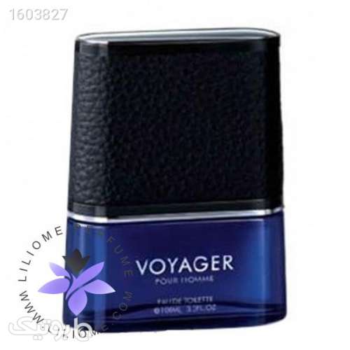 عطر ادکلن امپر ویاجر | Emper Voyager سورمه ای 03 2024