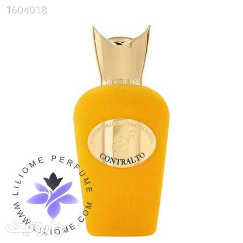 عطر ادکلن سوسپیرو کنترالتو | Sospiro Contralto نارنجی 03 2024