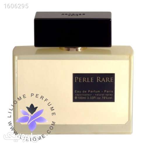 عطر ادکلن پانوژ پرل ریر زنانه| Panouge Perle Rare کرم 03 2024