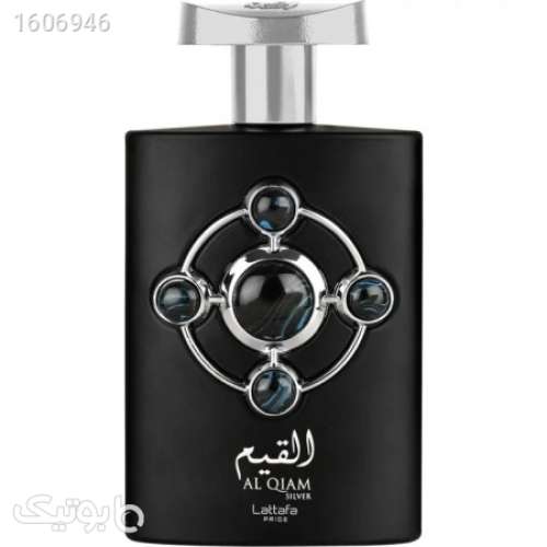 Lattafa al qiam silver لطافه القیم سیلور مشکی 03 2024