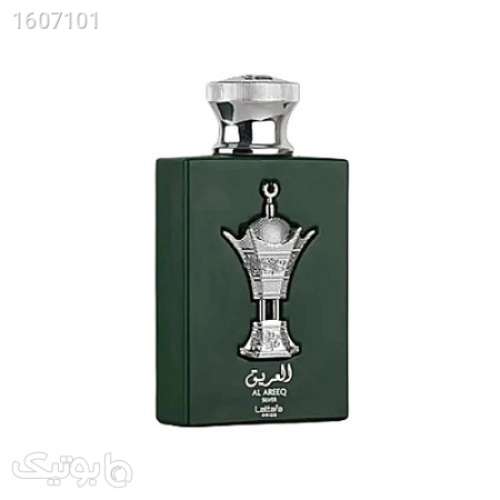 Lattafaal areeq silver لطافه العریق سیلور سبز 03 2024