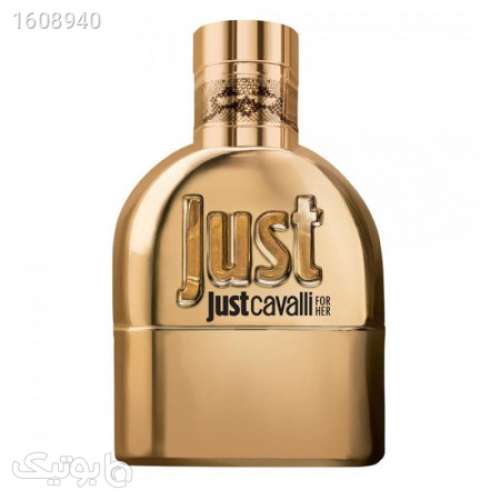 just cavalli gold for her روبرتو کاوالی جاست کاوالی گلد زنانه کرم 03 2024