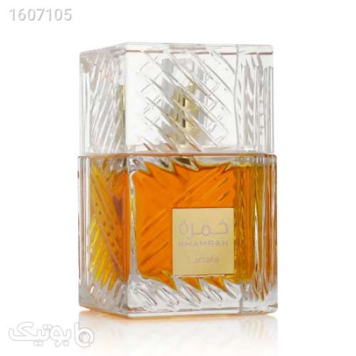 khamrah لطافه خمره نارنجی 03 2024