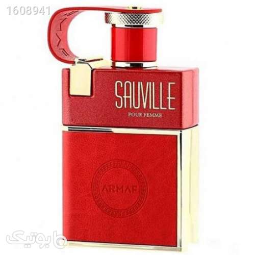 sauville pour femme آرماف ساویل پور فم قرمز 03 2024