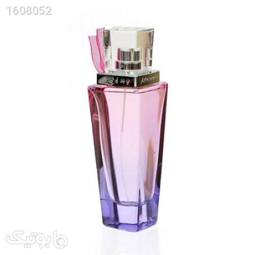shalis for women رمی مارکویس مارکویز شالیز زنانه بنفش 03 2024
